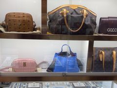 -鑫羽黄金首饰奢侈品回收鉴定
