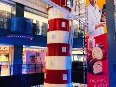 -天虹购物中心(石路店)