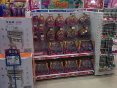 -TOYSRUS玩具反斗城(广州IGC天汇广场店)
