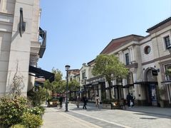 -比斯特苏州购物村精品奥特莱斯