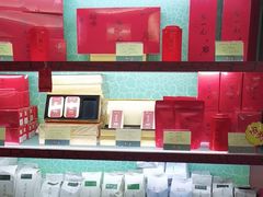 -张一元(世纪金源购物中心东区店)
