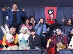-爱丽丝冒险奇遇记