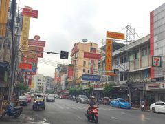 -唐人街(耀华力路)