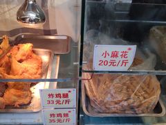 -京天红酒家(马家堡店)