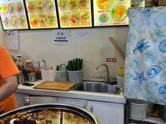 -安徽阜阳卷馍(西单店)
