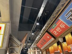 -姜胖胖无限自助烤肉(罗湖宝能店)