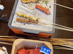 -林二哥宜烤官·宜宾小烧烤