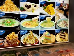 -悦海·家宴·冰花皮皮虾大锅贴(宝龙店)