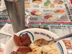 -敏华冰厅(天河城店)