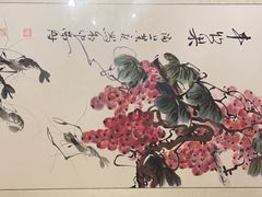 -欣旺·迎宾楼·百年无锡菜