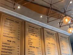 -THE WOODS 简餐 (国贸商城店)