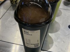 -仪征宝能环球汇