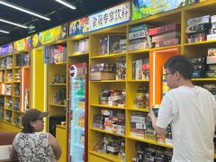 -猎人桌游吧(合生汇店)