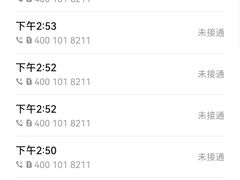 -砂之船奥特莱斯(合肥店)