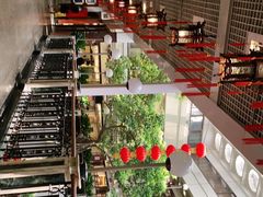 -广州酒家(文昌总店)