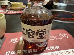 -盡膳口福·百年汤方火锅(科华北路店)