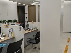 -宁波银行(上海黄浦支行)