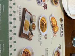 -翠华餐厅(百老汇店)