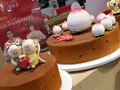 -满满元气和田大枣糕·蛋糕(朝阳大悦城店)
