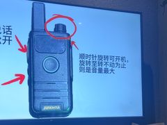 -ME怪兽·密室(江汉路店)