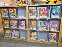 -日本大使馆-新闻文化中心