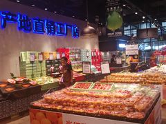 零售区-水果地带(银泰城店)