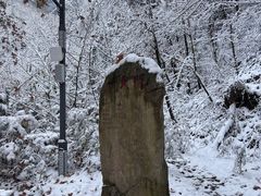 -终南山南五台景区