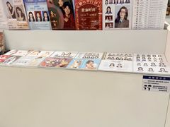 -天真蓝照相馆(杭州滨江宝龙店)