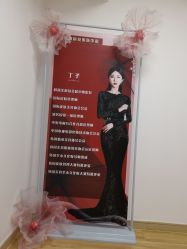 -美肤盾祛痘·问题肌头疗管理中心