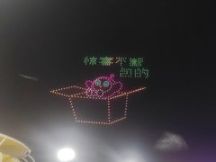 -上海玛雅海滩水公园