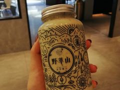 牛油果蓝莓卡士-野萃山·潮汕厚果汁(十亩地店)