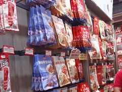 -黑色经典臭豆腐·湖南特产(潇湘文化店)