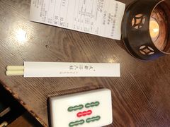 账单-成都你六姐·牛肉冒菜(城市集市合生汇店)