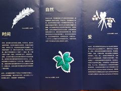 -上海当代艺术博物馆
