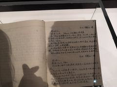 -盘龙城国家考古遗址公园