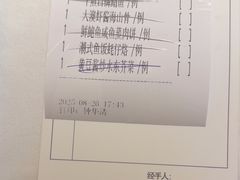 -香港龙凤楼(陆家嘴中心店)