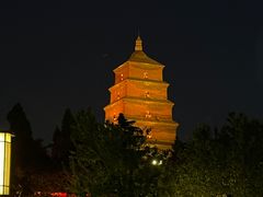 -袁家村关中印象体验地(大唐不夜城店)