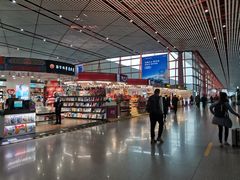 -首都机场t3-c国航两舱休息室