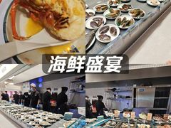 -福田卓悦INTOWN购物中心