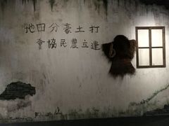 -上海市龙华烈士陵园