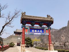 景点-黄崖关长城