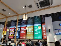 大堂-林记潮牛·牛肉火锅(上马墩店)