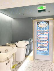 -丝域养发馆