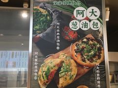 菜单-LELECHA乐乐茶(美罗城店)