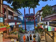 -绿草地·湘菜(7mall店)