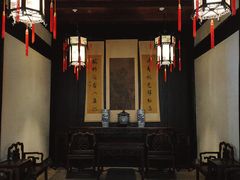 -绍兴鲁迅故里·沈园景区