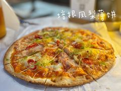培根风梨薄饼-农畉LONFOOD(福田星河COCOPark店)