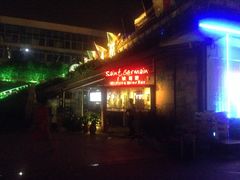 门面-琶醍壹号•潮菜江景餐吧