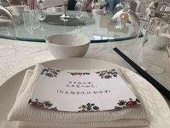 -北京朝阳悠唐皇冠假日酒店