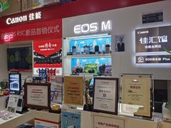 -胜达影像·佳能哈苏索尼
